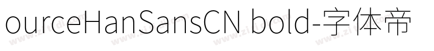 ourceHanSansCN bold字体转换